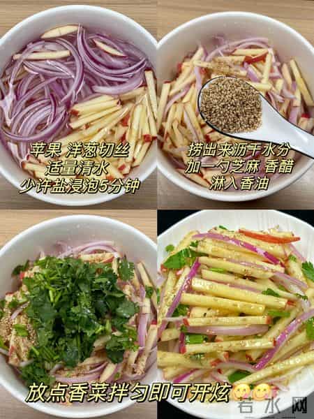 原来养胃的真高手不是小米！敞开吃胃黏膜养回来，胃病再也没犯过