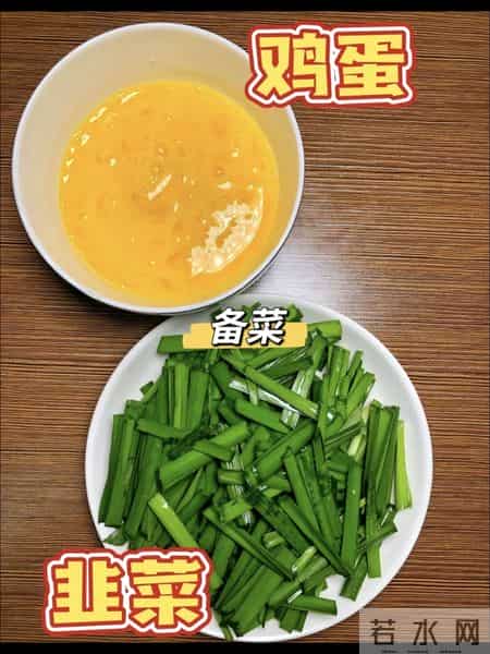 2月4号立春,“立春吃4样,一年运气旺”,4样指什么?别忘吃!