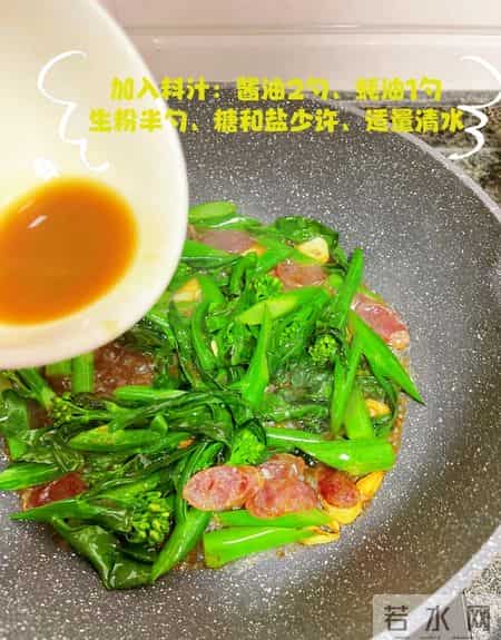 明日立春，中老年别心疼钱，多吃这4样绿色蔬菜，润肠增免疫！