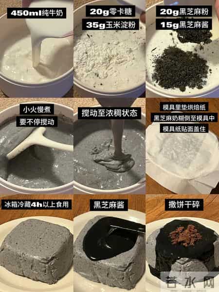 这3种“补肾宝”太猛了!不起夜,头发黑了,一觉到天亮!