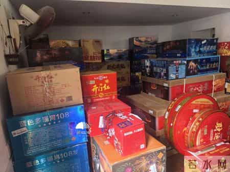 “143公斤火药量”、“1.7吨烟花”......你家不是防空洞