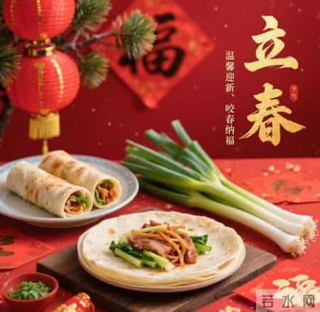 风送暖，花初绽，春立枝头，岁岁安澜——立春最值得收藏的文案