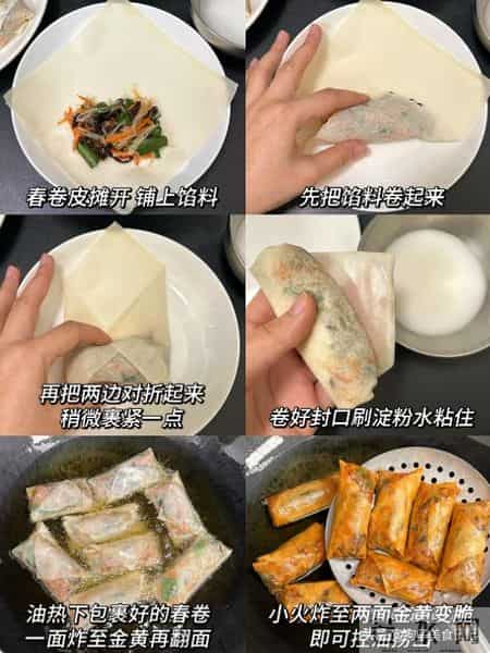 立春咬春,病不沾身,明日立春,记得吃4种,祈愿家人安康顺遂