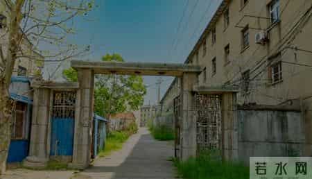 老三线——鄂西化工厂