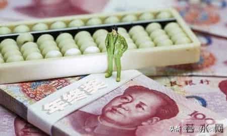 家庭存款分为3大阶层，你在哪一层？