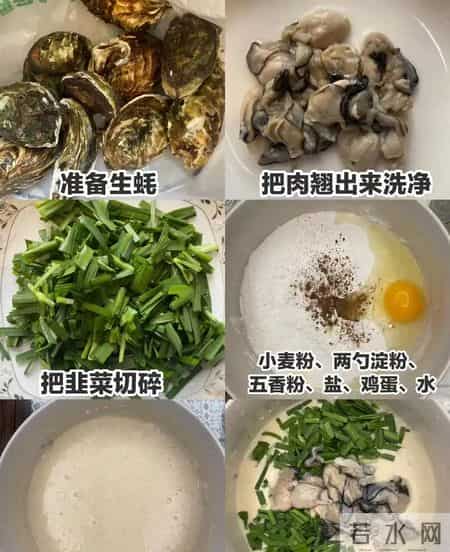 它是男人的“命根子”每周吃3次，补气血抗衰老，更精神抖擞！