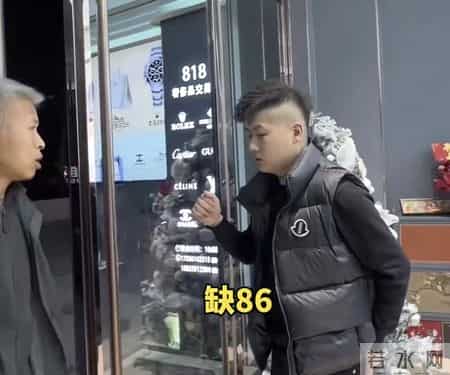 山西43岁男子给妻子买药差86元，用金项链抵押连连被拒，结局泪崩