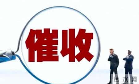 催收突然不找你了?不是躲过一劫,而是债务问题进入新阶段