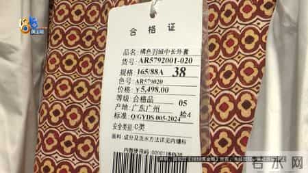 二十年洗衣店老板，最近被一件羽绒服“难住”……她想谈谈新设计