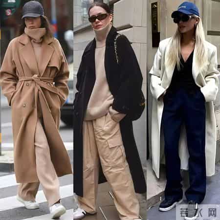 今冬多穿“大衣+运动鞋”，时髦舒适又好看！