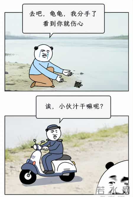 有哪些以前不算犯法的行为,现在全犯法了?