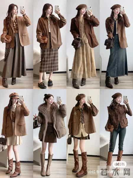 2月1日好运穿搭，桃花朵朵（附日运tips）