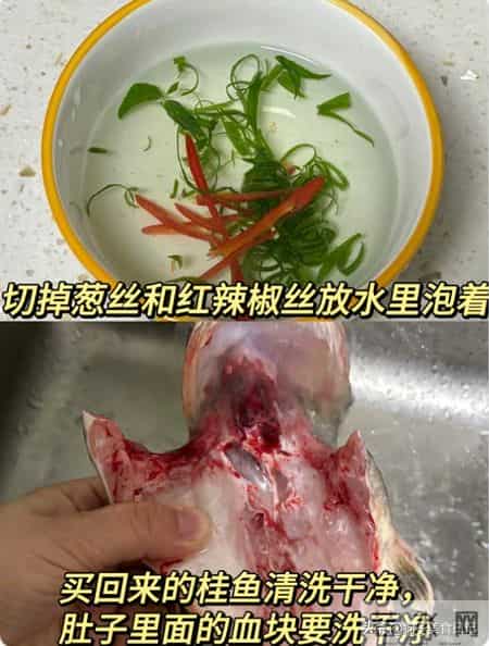 立春吃鱼，建议：少吃带鱼鲫鱼，常吃3种，刺少肉鲜美，现正当季