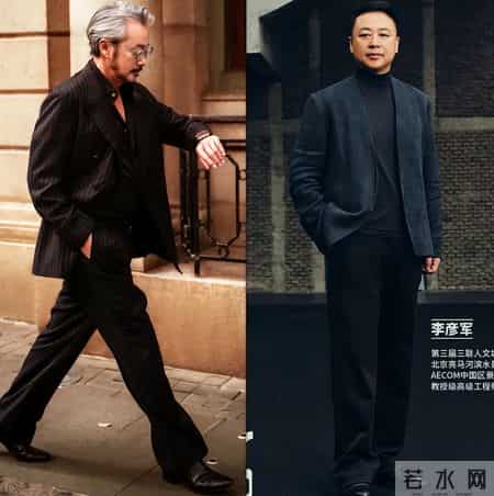 中年大爷反油腻指南：这4件土味标配别再戴！清爽高级碾压同龄人