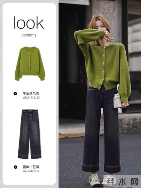 今年最火的“牛油果色系穿搭”！黄皮穿了显白3度，懒人直接套