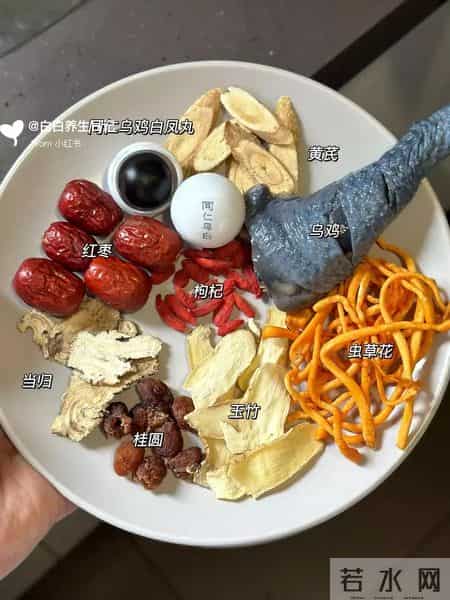 建议女人不要太节俭，常吃这3样，补充雌激素，皮肤光滑气色好