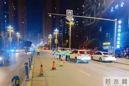 大竹公安开展：统一集中清查行动；抓获5名犯罪嫌疑人