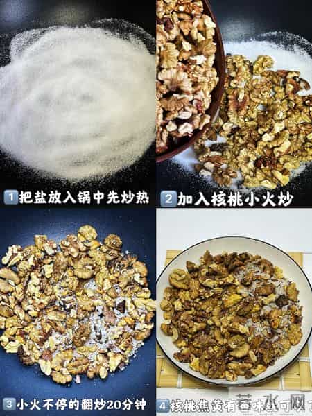 这3种“补肾宝”太猛了!不起夜,头发黑了,一觉到天亮!