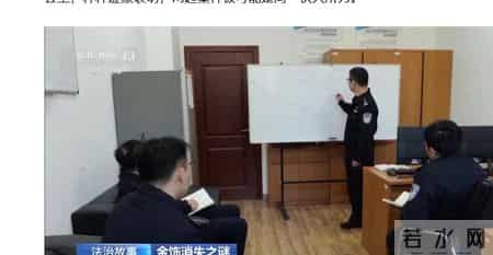 家里黄金不翼而飞，现金一分不少！上海女子感觉不对劲…第二天又有人报案：金链子金戒指不见了