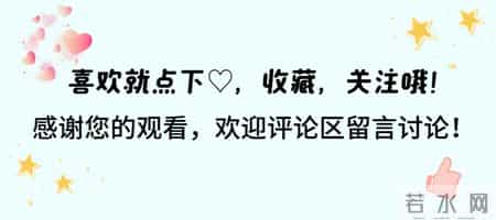 人民日报文摘丨恭喜你，已经成为了，小时候你羡慕的大人