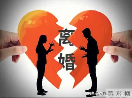 离婚三天躲过一劫，小三跑路前夫瘫痪，网友：这福气给你要不要