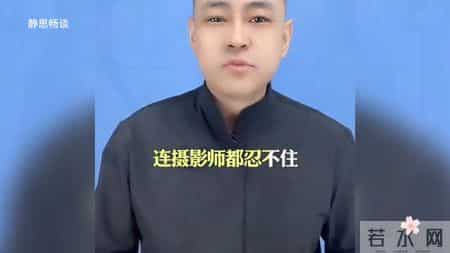 婚礼变闹剧！丈母娘风头盖过新娘，新郎气到直接离场