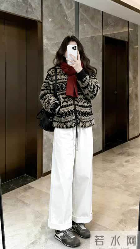 通勤高级感时尚搭配