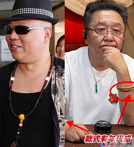 中年大爷反油腻指南：这4件土味标配别再戴！清爽高级碾压同龄人