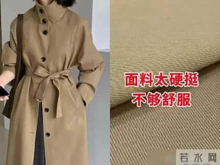 收起你的风衣吧！今年开春流行“短外套+阔腿裤”，既洋气又显高