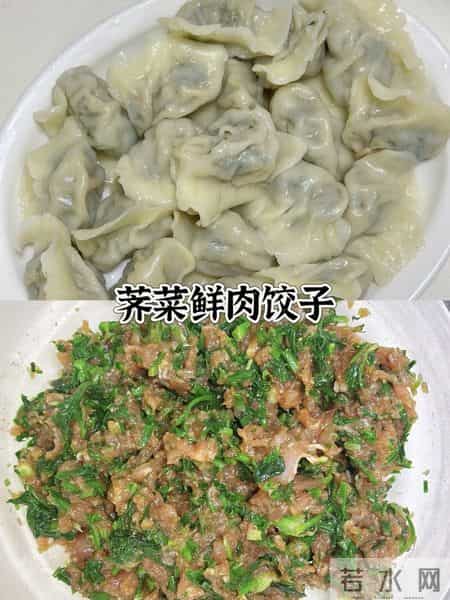 2月4号立春,“立春吃4样,一年运气旺”,4样指什么?别忘吃!