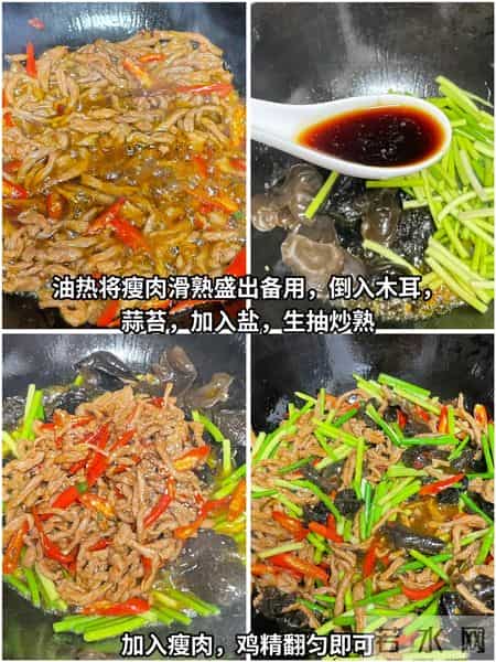 6道年夜饭必备家常菜，简单易做又美味，大人小孩都爱吃