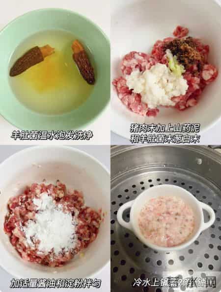 下周立春，建议中老年多吃这5样，1升阳气，2养脾气，好处多多！