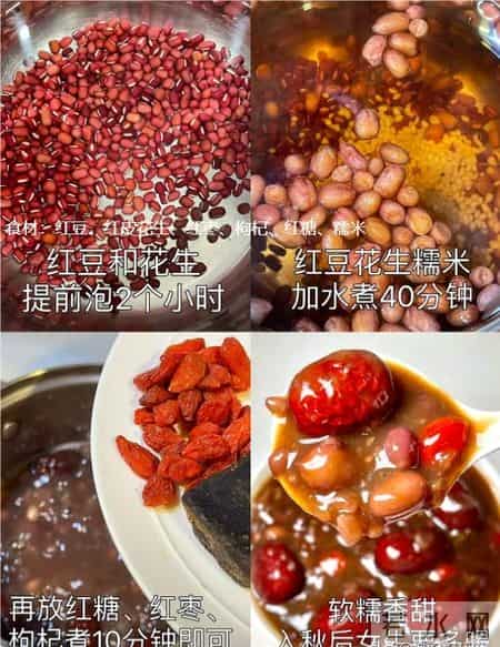 2月4号立春，“立春吃3样，身体阳气旺”，3样指啥？别忘记吃！