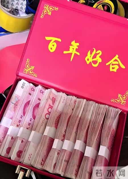 研究表明：高彩礼导致婚姻离婚率飙升！10-20万彩礼离婚率高达42%