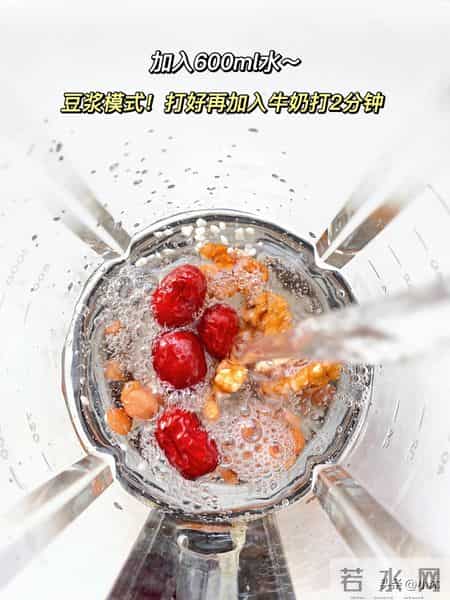 睡得香、发根牢、夜尿少！不是药，而是这3样普通食物！家家都有