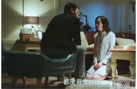 《我的前半生》：看到年近40岁，丢掉20万年薪的凌玲，半夜跪求月薪13万的陈俊生，才明白，这对夫妻之间，太现实了