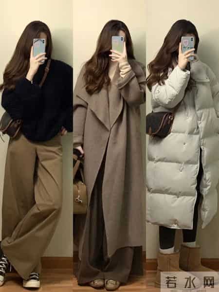 冬季穿搭合集｜39套保暖实穿搭配，轻松穿出冬日氛围感！