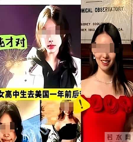 牢A后劲开始发作！一个女留学生的自爆，炸出了多少接盘惨剧？