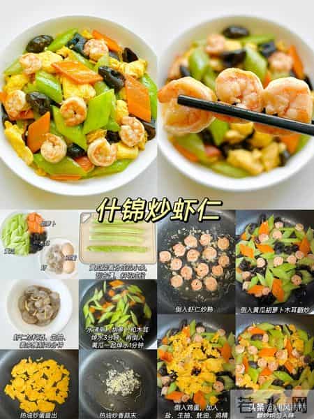 今天分享30道硬菜，年夜饭给爸妈大显身手