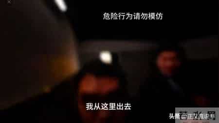 外卖员遭保安殴打驱赶后续：警方介入已获赔偿，原因曝光引热议