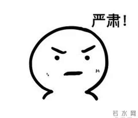 紧急提醒！淮北多名孩子被骗！