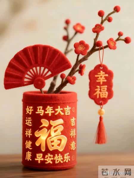 2月1日、星期日，最新早安好祝福漂亮图片精选，新的一天早上好