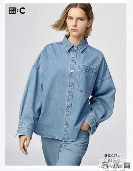 优衣库C系列2.6即将上市