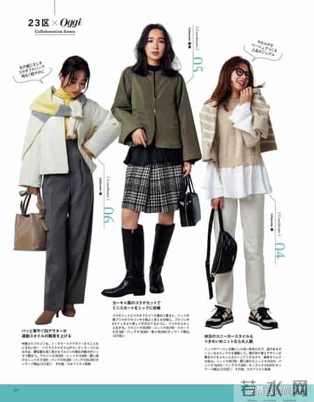 通勤气质型｜一周穿搭不重样，高级又得体