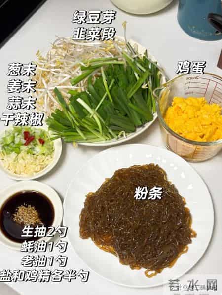 4种立春美食,再忙也要做给家人吃,应季而食,安康过春寒