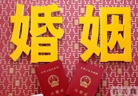 研究表明：高彩礼导致婚姻离婚率飙升！10-20万彩礼离婚率高达42%