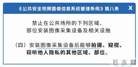 有哪些以前不算犯法的行为,现在全犯法了?