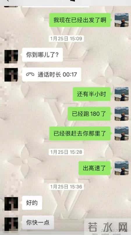 固始新娘遭避雷后续：身份真容被扒，涉事人员发声，更多黑史曝光