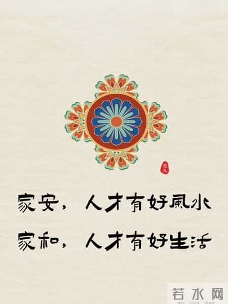 喜欢把家里打扫得很干净的人，往往会有这3种命运