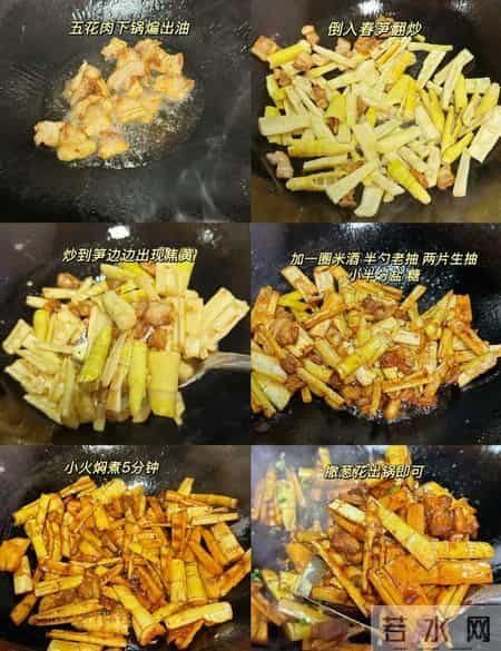 明日立春必吃3种黄金菜！比人参补脾，比萝卜养胃，鲜嫩正当季